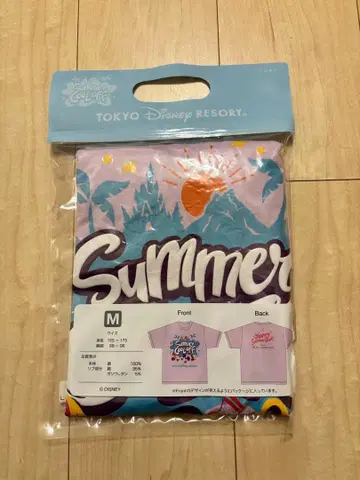 디즈니 x 미세스 콜라보T셔츠 서머쿨오프