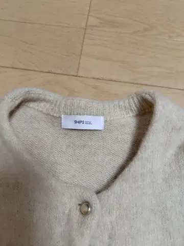 SHIPS 베이지 가디건 뜨개질 소매