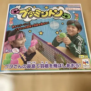 MegaHouse 부타민트 미사용 새상품