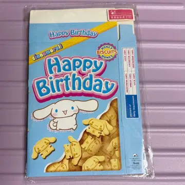 시나모롤 해피 벌스데이 비스킷