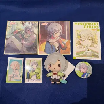 프로세카 히노모리 시호 정리