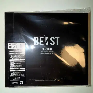 BE:FIRST BE:ST 앨범