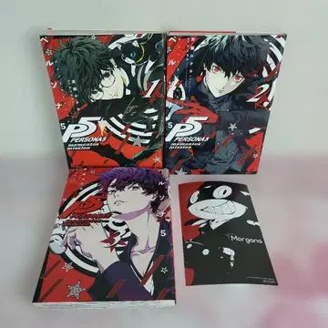 [ 전3권 세트 엽서 포함 ] 페르소나5 메멘토스 미션