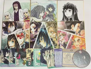 귀멸의 칼날 세트