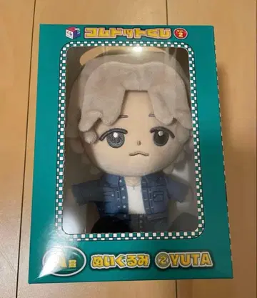 코무돗토 유타 봉제 인형