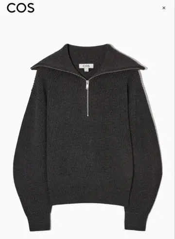 COS 하프 지퍼 스웨터 다크 그레이