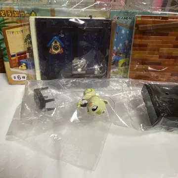 동물의 숲 해피룸 준