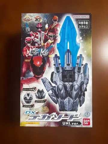 넘버원 전대 고쥬우쟈 DX 테가소드 UNI.ver 최종 가격 인하