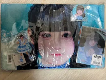 무지개깃털 미니 iLiFE! 온라인 복권