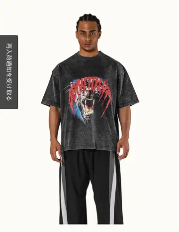 LYFT PANTHER GRAPHIC VINTAGE BIG T-SHIRT