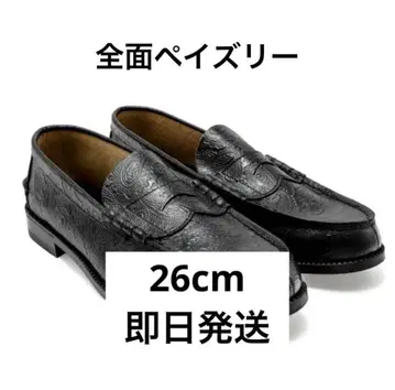 kenford MENS EMBOSSED LOAFERS PAISLEY 26