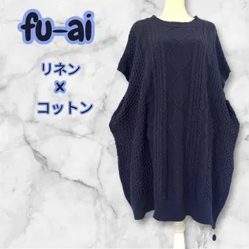 [ fu-ai ] 드럭스토어 슬리브리스 체크 니트 케이블 짜임