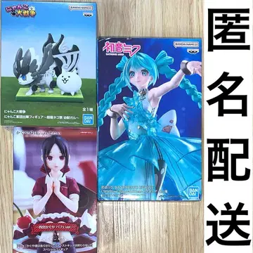 프라이스 피규어 묶음 판매 냥코 대전쟁 하츠네 미쿠 카구야 님 3점