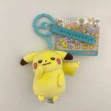 포켓몬스터 마스코트 십포켓십색 겁 많은 피카츄