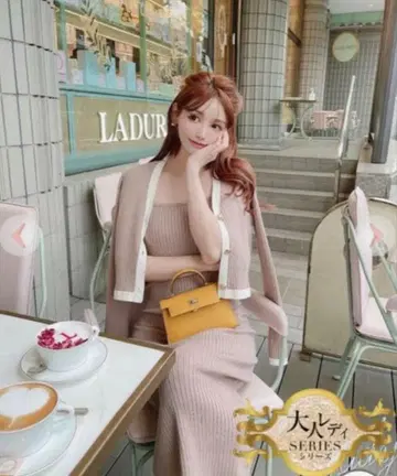 [ 새상품급 ] Rady 바이컬러 앙상블 원피스 S