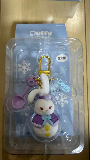 스텔라 루 시크릿 오브 스노우이 데이 참