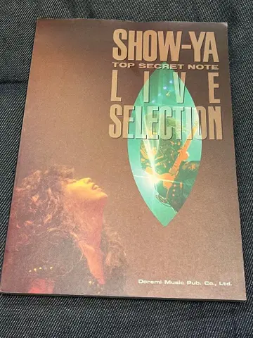 SHOW-YA LIVE SELECTION 밴드 스코어