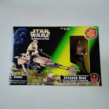 스타 워 피규어 스피더 바이크 with 루크