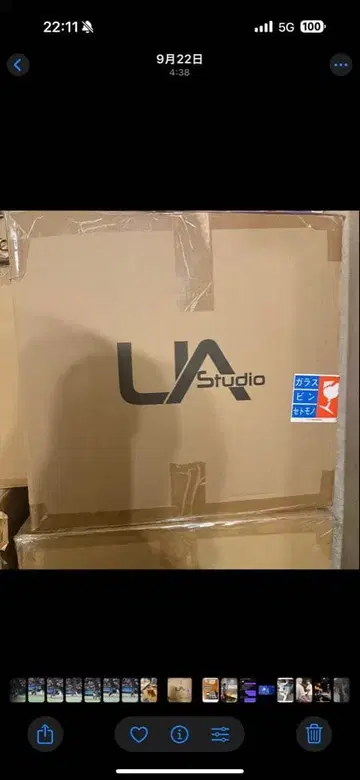 원피스 초특가 굿즈 세트 2