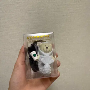 싱가포르 한정판 스타벅스 머라이언 참