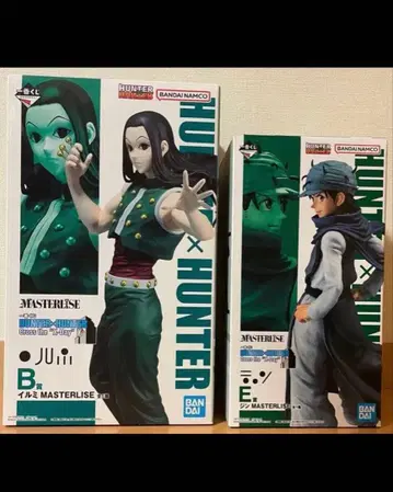 HUNTER x HUNTER 제일복권 진, 이르미 세트