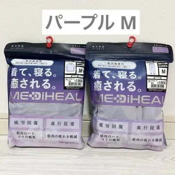 [ 퍼플 M ] 워크맨 여성용 메디힐 룸웨어 리커버리