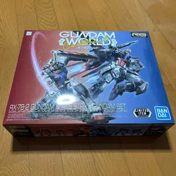 RG 건담 & 에일 스트라이크 건담 건담 월드 콘트라스트 세트