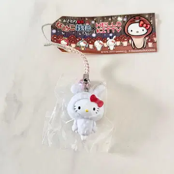 버섯 재배 키트 화이트 토끼버섯 헬로키티 키링 끈 스트랩