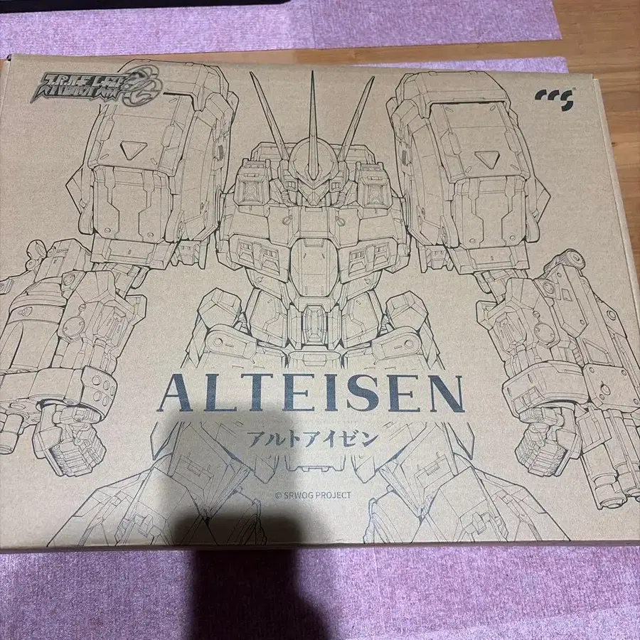 1번째 상품 이미지