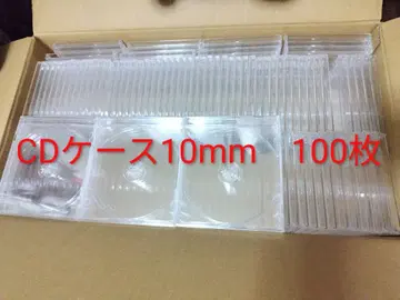 CD 케이스 10mm 100개 세트