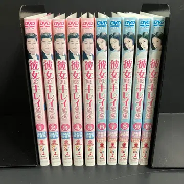 그녀는 예뻤다 렌탈 DVD 한국 드라마 전권 완결 세트