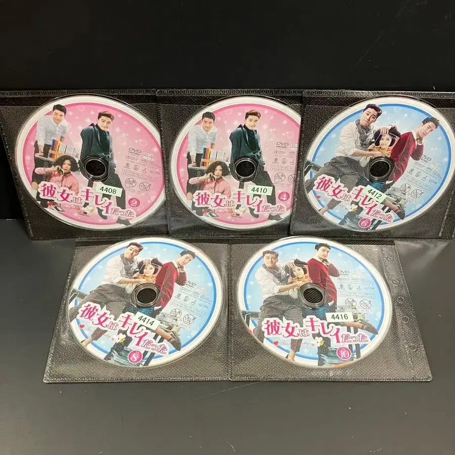 4번째 상품 이미지