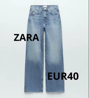 [ ZARA ] 하이웨스트 스트레이트 데님