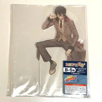 카미애니 복권 가정교사 히트맨 REBORN! XANXUS 아크릴 스탠드