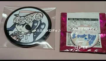 흑집사 코마도리 시엘 캔뱃지