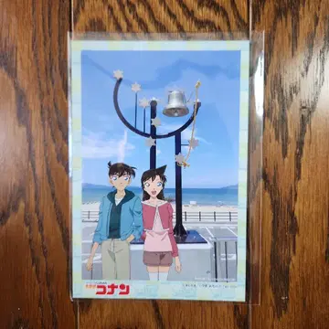 명탐정 코난 쿠도 신이치&모리 란 엽서 (행복의 종ver.)