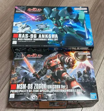 반다이 HGUC 1/144 앙크샤 조곡 미조립 새상품
