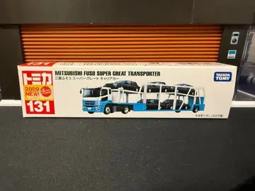롱 토미카 131 미쓰비시 후소 슈퍼 그레이트 커리어카 미개봉 새상품