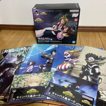 나의 히어로 아카데미아 행복 위에 라스트 원상 포함 세트