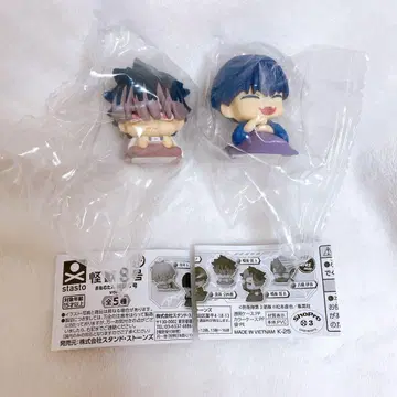 괴수 8호 오네무탄 vol.2 나루미 겐 호시나 소우시로 1