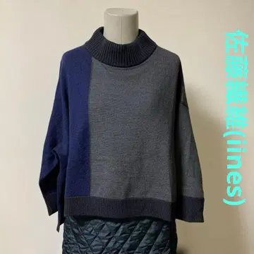 사토 섬유 iines 이이네스 울 디자인 튜닉 스웨터
