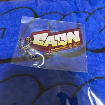 [ 즉시 구매 가능 ] Aooo 회장 한정판 가챠 BAQN