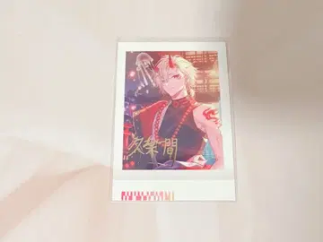 에이트리 금박 시오 금박