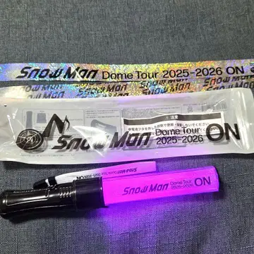 Snow Man Dome Tour ON 응원봉 은색 테이프 덤 스노우맨