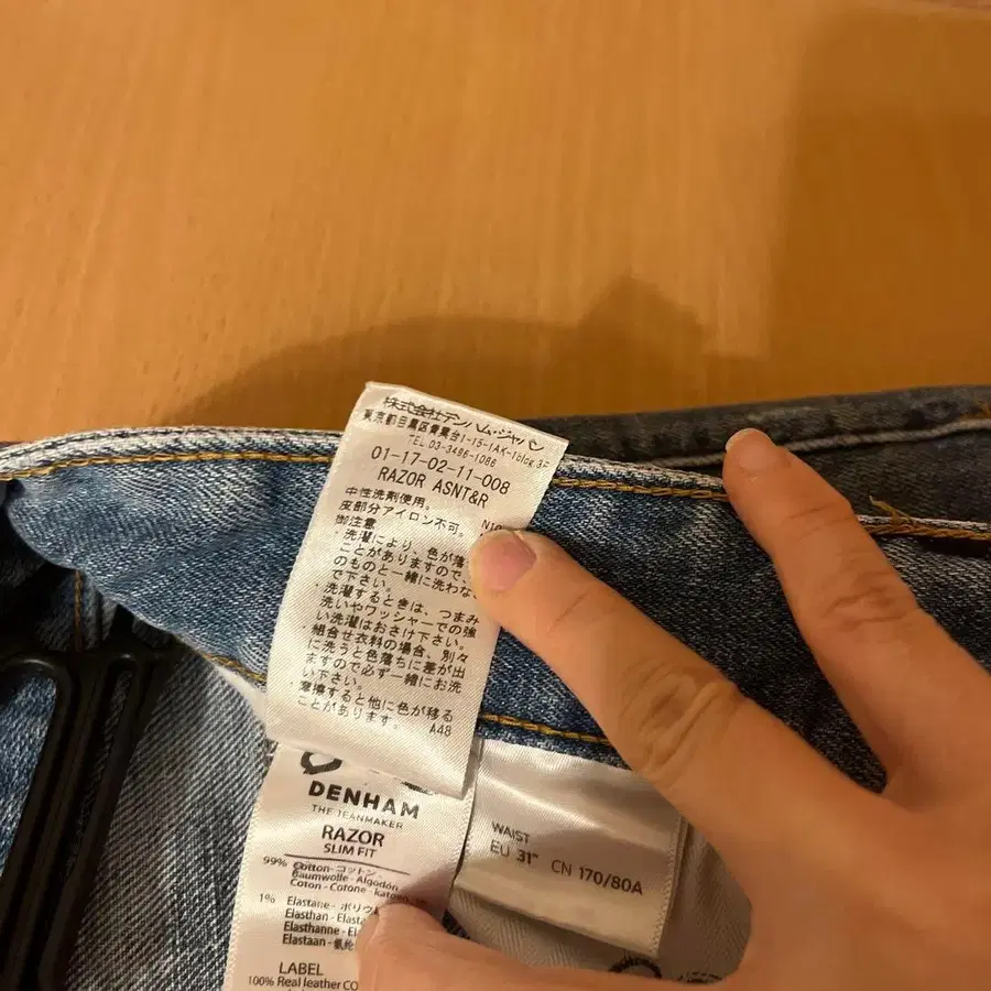 4번째 상품 이미지