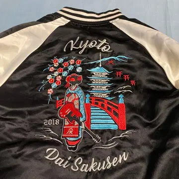 새상품급 10-FEET 교토 대작전 한정판 스카잔