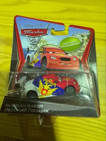 s1606 카즈 러시아 레이서 RUSSIAN RACER MATTEL