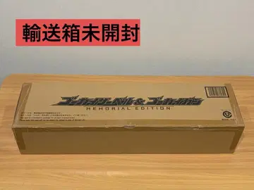 [새상품] 고카이 사벨 & 고카이 건 MEMORIAL EDITION