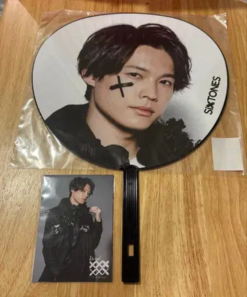 마츠무라 호쿠토 rough xxxxxx 라프스트 부채 사진 세트