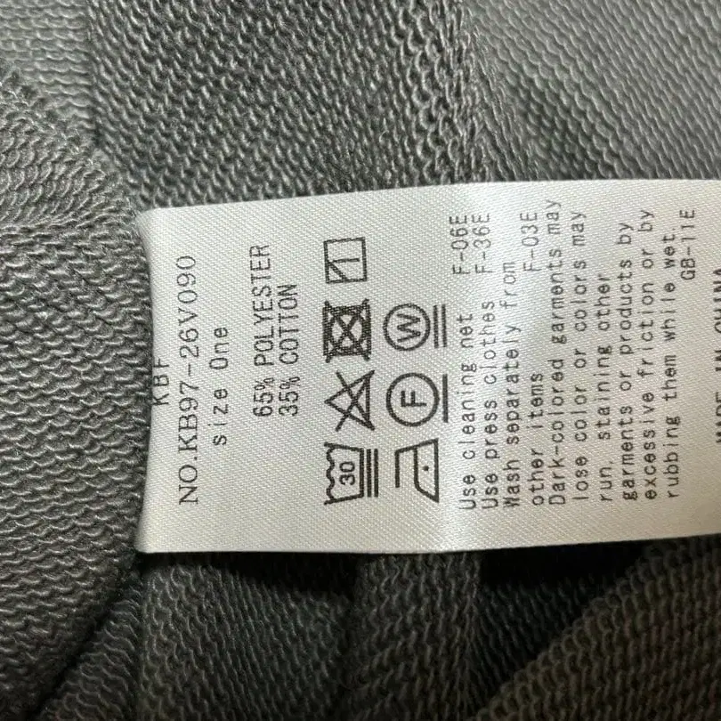 11번째 상품 이미지